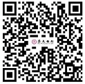 報(bào)名通道