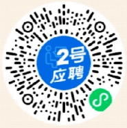 報(bào)名二維碼